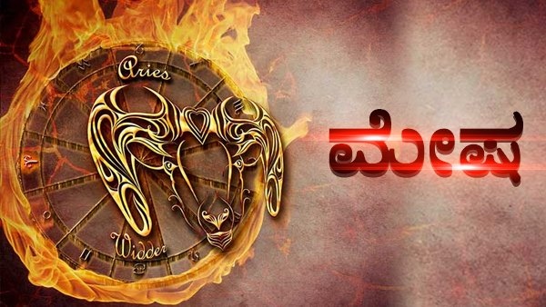 Mercury moon conjunction on 17 july 2023 these zodiac signs will face more problems in kannada