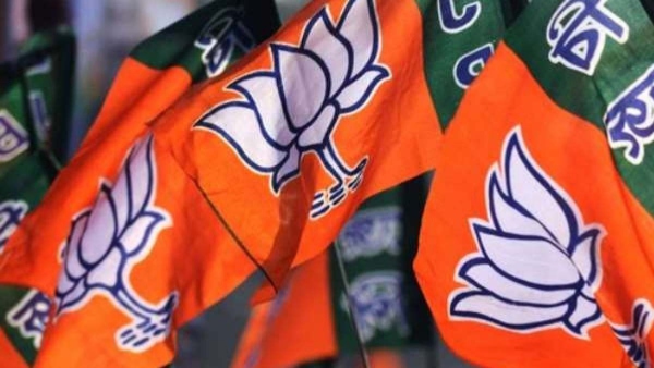 Alliance of Opposition Parties