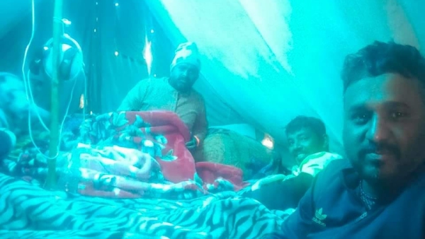 Amarnath Yatra Amarnath Yatra