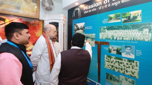 amit-shah-appreciated-india-achievements-in-space