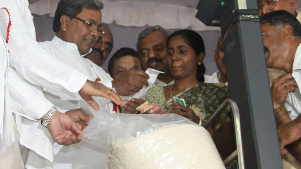 Anna Bhagya Beneficiaries Camp By Udupi District Administration To Open Bank Accounts