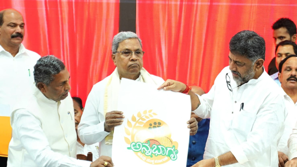 PM Modi Govt is doing dirty politics in anna bhagya scheme: Karnataka CM Siddaramaiah