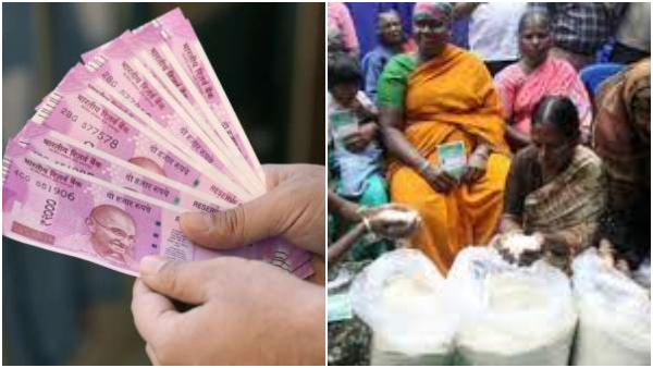  Anna Bhagya: On July 14th, This Districts BPL Cardholders Will Receive Money