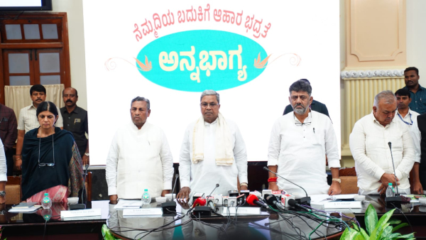 PM Modi Govt is doing dirty politics in anna bhagya scheme: Karnataka CM Siddaramaiah