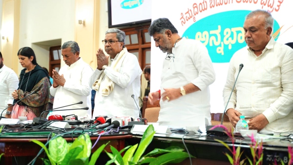 PM Modi Govt is doing dirty politics in anna bhagya scheme: Karnataka CM Siddaramaiah