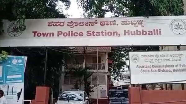 Assault On Youth Case