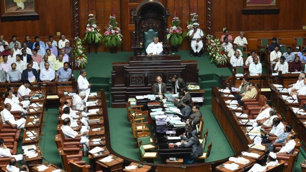 BJP Protest On Five Guarantees Of Congress Karnataka Assembly Adjourned