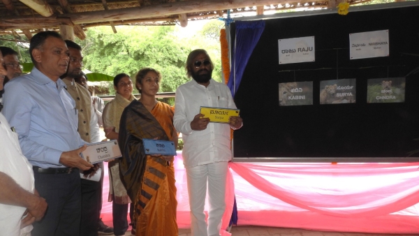 Baby Lions Naming Ceremony Celebration In Chamarajendra Zoo
