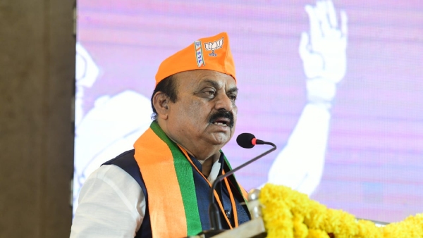 Former Chief Minister Basavaraj Bommai Expressed Outrage Against The Government