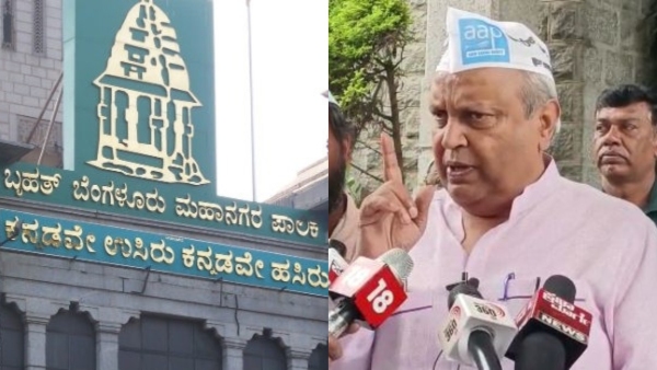 Crores of Scam In ESI-PF Of BBMP Civic Workers: Document Released By AAP Mukhyamantri Chandru