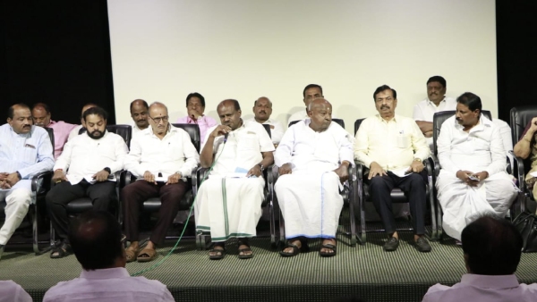 Bengaluru Opposition Meet: JD(S) to skip meet, awaits NDAs invite amid alliance talks