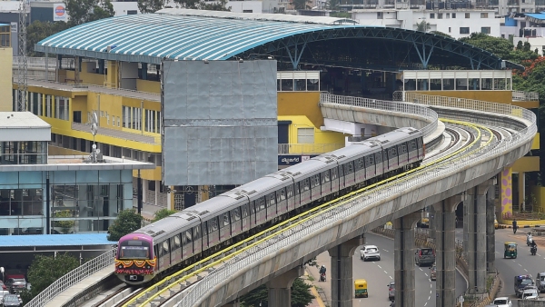 Bengaluru Metro Rail Corporation Limited (BMRCL)
