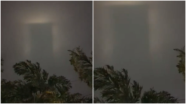 Mysterious Glowing Door-like Shadow Spotted in Bengaluru Skies Mysterious Glowing Door-like Shadow Spotted in Bengaluru Skies
