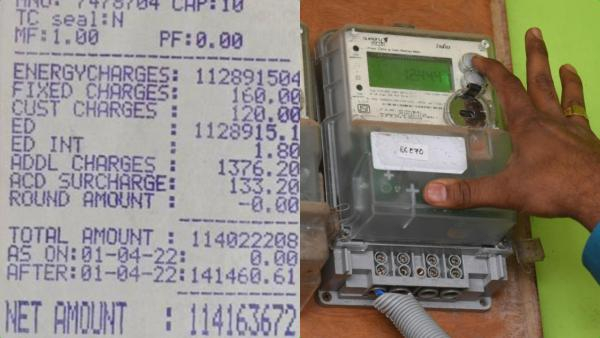 BESCOM plans to install smart meters