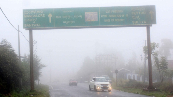 Best Places Visit In Madikeri