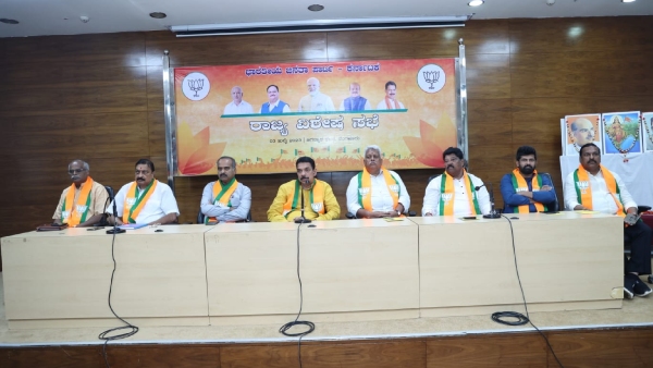 Congress challenged BJP over Opposition leader selection in Karnataka