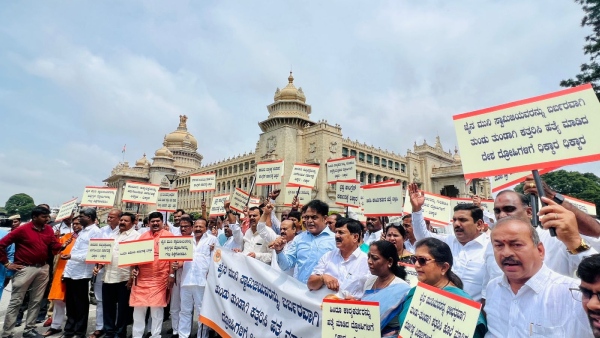 BJP protests to hand over CBI investigation in Jain monks murder case 