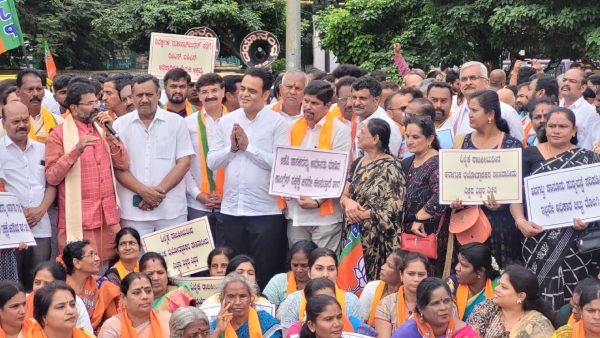 bjp-protests-against-suspension bjp-protests-against-suspension