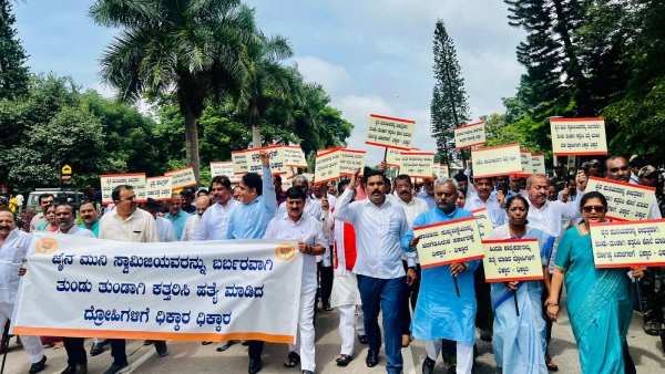 BJP protests to hand over CBI investigation in Jain monks murder case 