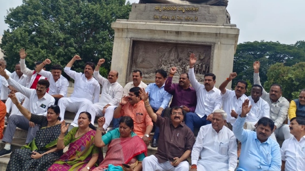 BJP Protest Led By Basavaraj Bommai Demanding CBI Investigation 