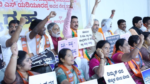 BJP State President Nalin Kumar Kateel