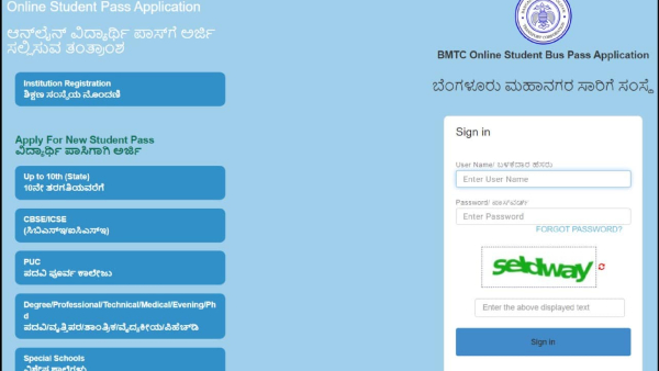 Apply Online for 2023-24 BMTC Student Smart Card Passes Apply Online for 2023-24 BMTC Student Smart Card Passes