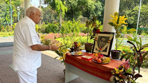 Honorary doctorate to former Chief Minister BS yediyurappa