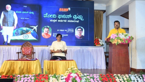 Chakravarti Sulibele: Let Us Again Make Narendra Modi As the PM of India