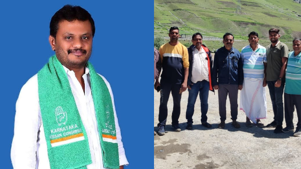 Amarnath Yatra Amarnath Yatra