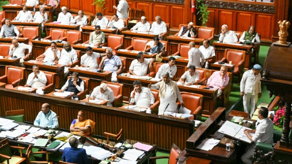  Chief Minister Siddaramaiah
