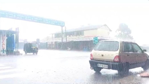 Heavy rain in Many Parts of Chikkamagaluru district Heavy rain in Many Parts of Chikkamagaluru district