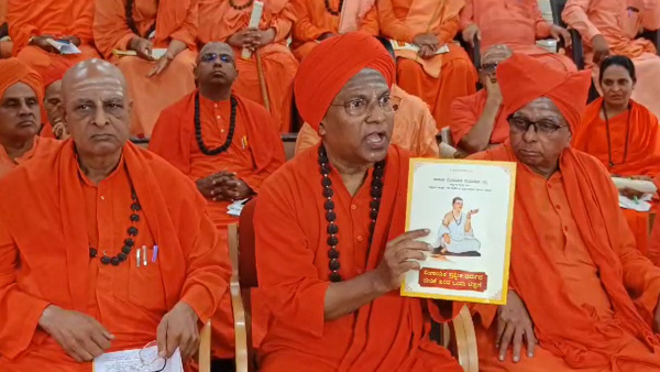 Shanthaveera Swamiji