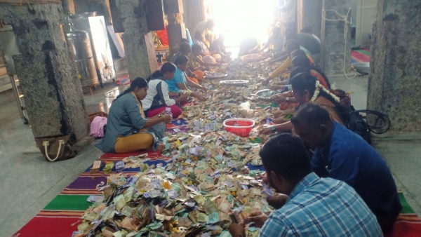 Devotees Wrote Special Letter To Biligiri Ranganathaswamy