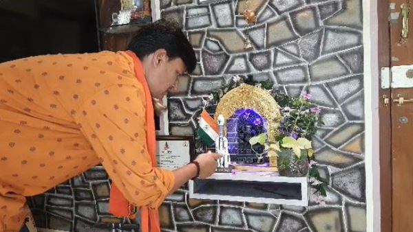 Special pooja at Chamarajanagar for success of chandrayaan-3