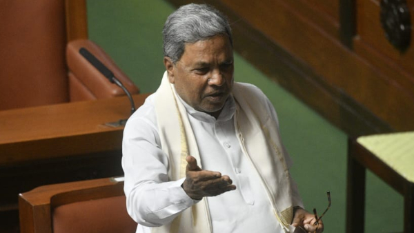 Chief Minister Cm Siddaramaiah Slams BJP