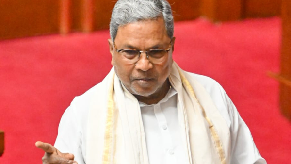 siddaramaiah