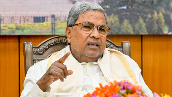 Cm Siddaramaiah Meeting With KMF Today