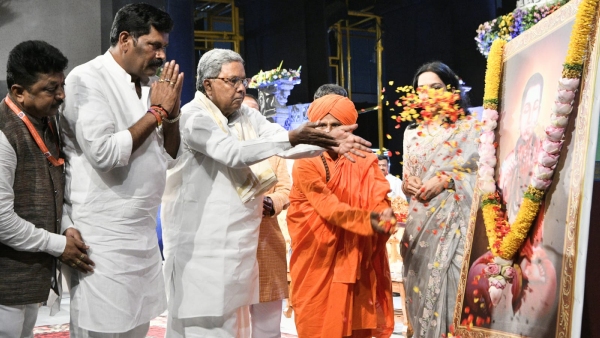 CM Siddaramaiah spoke about Crow incident 