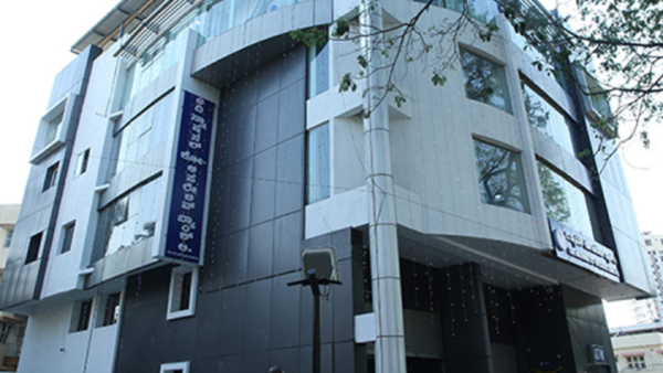 RBI caps deposit withdrawal from ailing National Co-operative Bank- Whats the reason? RBI caps deposit withdrawal from ailing National Co-operative Bank- Whats the reason?