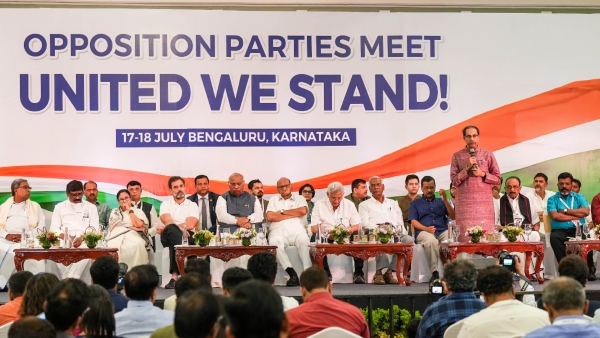 Lok sabha election 2024: Congress contest in all 28 Lok Sabha constituencies of Karnataka Lok sabha election 2024: Congress contest in all 28 Lok Sabha constituencies of Karnataka