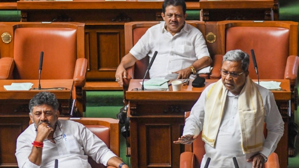 Congress guarantee failed