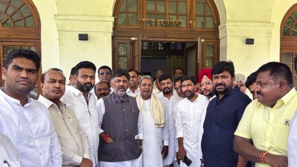 Debate For Formation Congress Coordinating Committee In Karnataka