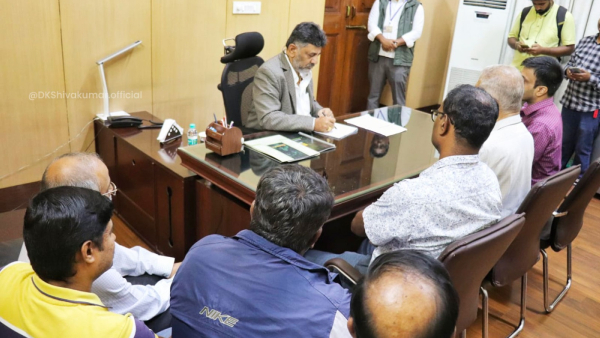 dcm-dk-shivakumar-reaction