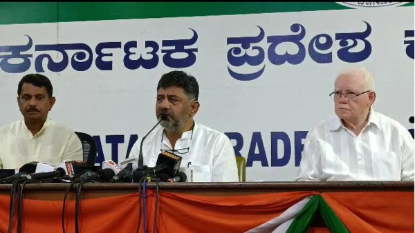 DCM DK Shivakumar