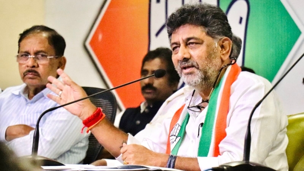 DCM DK Shivakumar