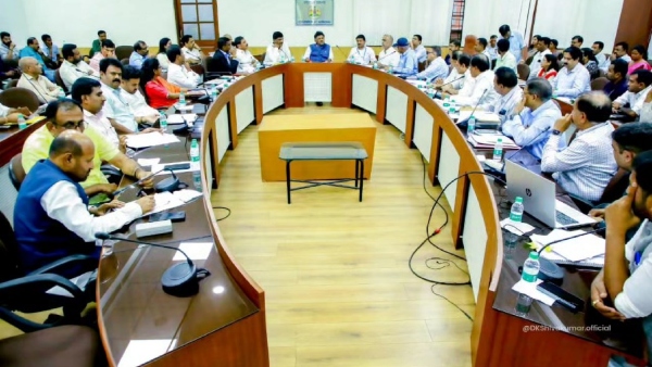  DCM DK Shivakumar held a meeting