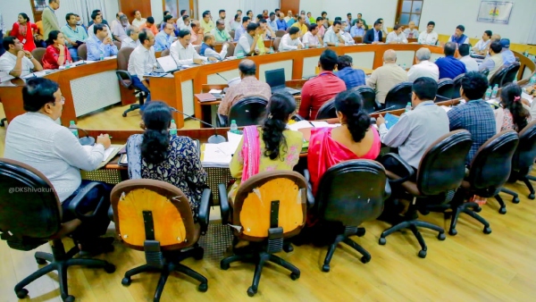  DCM DK Shivakumar held a meeting