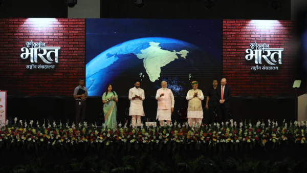 Worlds largest museum in Delhi: How much area, how many years of history unfold? Worlds largest museum in Delhi: How much area, how many years of history unfold?