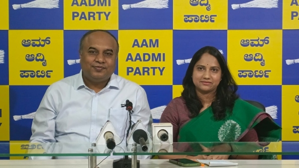 demand by AAP leader Brijesh Kalappa demand by AAP leader Brijesh Kalappa