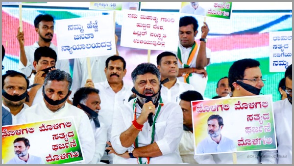 DCM DK Shivakumar Fierce Attack Against BJP Government